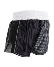WAKO Tenacity K1/Low Kick Shorts