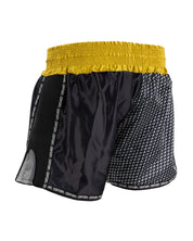 WAKO Tenacity K1/Low Kick Shorts