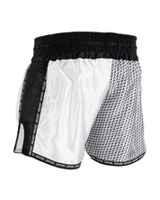 WAKO Tenacity K1/Low Kick Shorts