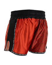 WAKO Tenacity K1/Low Kick Shorts