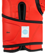 WAKO Drive 10 oz. Kickboxing Gloves