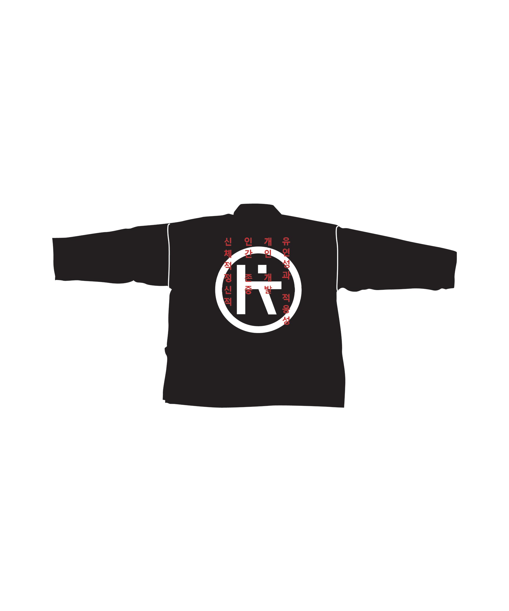 6oz Lightweight Student Jacket Custom, Black