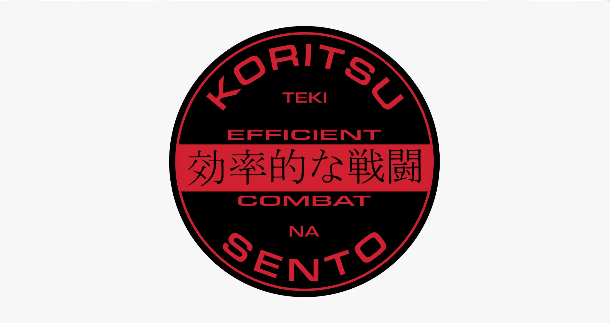 illustration of martial arts school logo