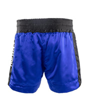 WAKO Kickboxing Shorts 2.0