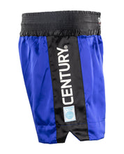 WAKO Kickboxing Shorts 2.0