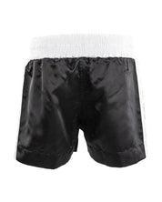 WAKO Kickboxing Shorts 2.0