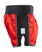 WAKO K1/LOW KICK SHORT 2.0