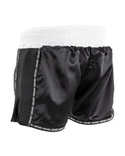 WAKO K1/LOW KICK SHORT 2.0