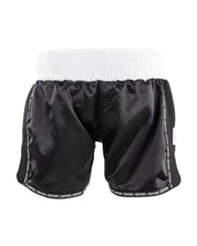 WAKO K1/LOW KICK SHORT 2.0