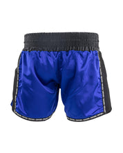 WAKO K1/LOW KICK SHORT 2.0