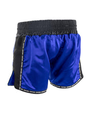 WAKO K1/LOW KICK SHORT 2.0