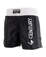 WAKO Tenacity Kickboxing Shorts