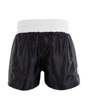 WAKO Tenacity Kickboxing Shorts