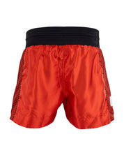 WAKO Tenacity Kickboxing Shorts