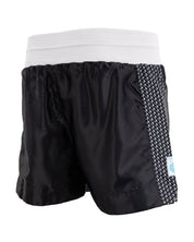 WAKO Tenacity Kickboxing Shorts