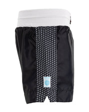 WAKO Tenacity Kickboxing Shorts