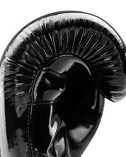 WAKO Valor Kickboxing Gloves