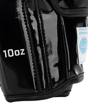 WAKO Valor Kickboxing Gloves