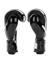 WAKO Valor Kickboxing Gloves